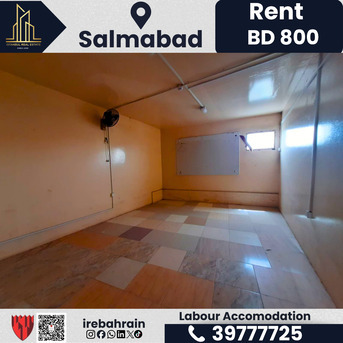 Salmabad, Staff Accommodation, BHD 800,  Labour Accommodation For Rent &ndash; Salmabad | BD 800/-
