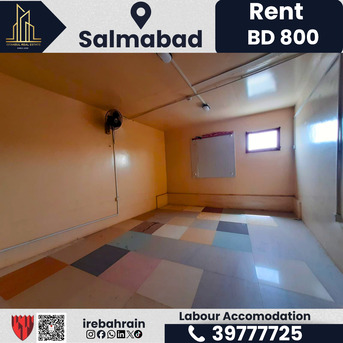 Salmabad, Staff Accommodation, BHD 800,  Labour Accommodation For Rent &ndash; Salmabad | BD 800/-