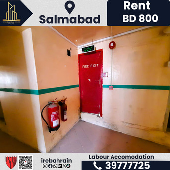 Salmabad, Staff Accommodation, BHD 800,  Labour Accommodation For Rent &ndash; Salmabad | BD 800/-