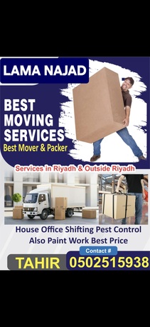 Manfuha Al-Jadidah, Relocation, ▪︎▪︎LAMA NAJD MOVERS PACKERS HOUSE OFFICE SHIFTING▪︎▪︎PEST CONTROL PAINT WORK▪︎▪︎
