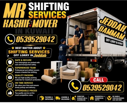 Jeddah, Household, MR KASHIF MOVER AND &PACKER HOUSE SHIFTING IN JEDDAH RIYADH DAMMAM 0539529042