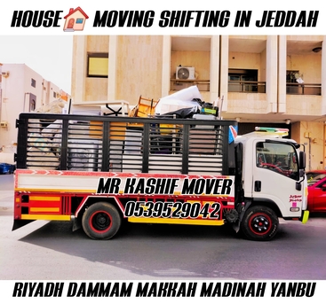 Jeddah, Household, MR KASHIF MOVER AND PACKER HOUSE ★SHIFTING IN JEDDAH RIYADH DAMMAM 0539529042