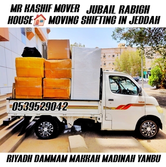 Jeddah, Household, MR KASHIF MOVER AND PACKER HOUSE SHIFTING IN &JEDDAH RIYADH DAMMAM 0539529042