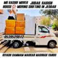 MR KASHIF MOVER AND PACKER HOUSE SHIFTING IN &JEDDAH RIYADH DAMMAM 0539529042