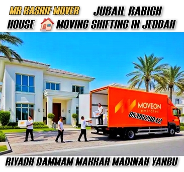 Jeddah, Household, MR KASHIF MOVER AND PACKER HOUSE SHIFTING IN JEDDAH RIYADH ★DAMMAM 0539529042