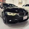BHD 8250,  BMW 420i Grancoupe M Body Kit,  2019,  Automatic,  98000 KM,  Bmw 420i Gran Coupe  M-body Kit