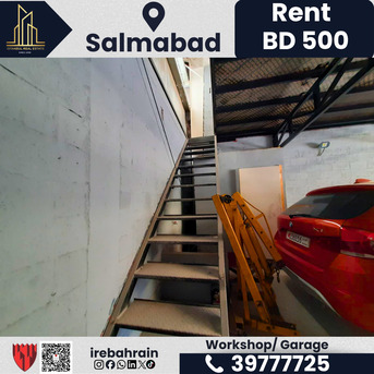 Salmabad, Warehouses, BHD 500,  104 Sq. Meter,  Warehouse / Workshop For Rent &ndash; Salmabad