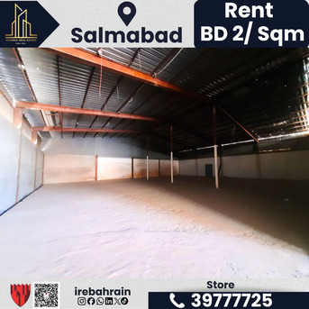 Salmabad, Warehouses, BHD 1200,  600 Sq. Meter,  Store For Rent &ndash; Salmabad