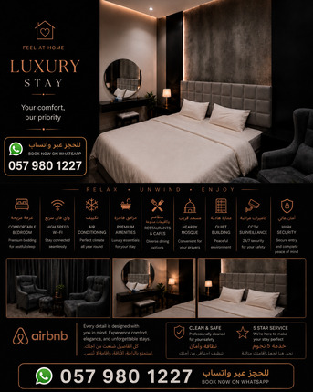 Riyadh, Apartments, Flats, Houses & Villas, SAR 40006000/month,  Furnished,  1 BR,  30 Sq. Meter,  Monthly Rental Riyadh Near KAFD