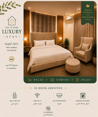 Riyadh, Apartments, Flats, Houses & Villas, SAR 40006000/month,  Furnished,  1 BR,  30 Sq. Meter,  Monthly Rental Riyadh Near KAFD