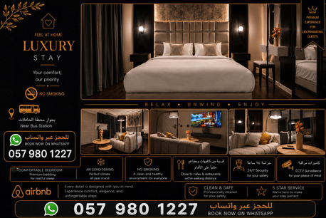 Riyadh, Creative, Professional Advertising & Graphic Design Flyers &bull; Invitations &bull; Posters &bull; Social Media Ad