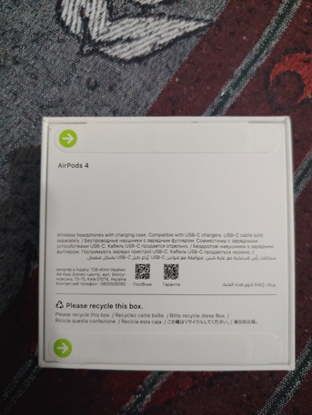 Hara, Electronics, SAR 400,  Apple Airpods 4 (Brand New)