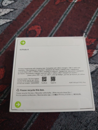 Hara, Mobile Phones, SAR 400,  Apple Airpods 4 (unsealed Box)