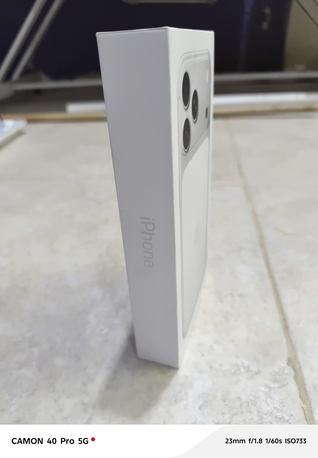 Al-Madinah, Electronics, SR 5300,  Brand New IPhone 17 Pro Max (256 GB) - Sealed