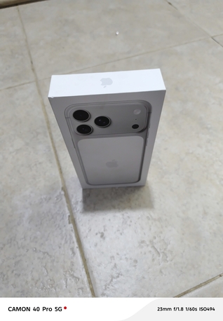 Al-Madinah, Electronics, SR 5300,  Brand New IPhone 17 Pro Max (256 GB) - Sealed