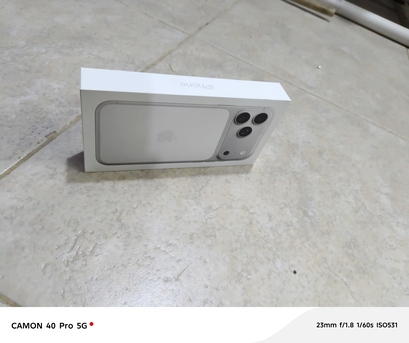 Al-Madinah, Electronics, SR 5300,  Brand New IPhone 17 Pro Max (256 GB) - Sealed