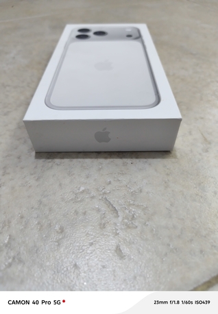 Al-Madinah, Electronics, SR 5300,  Brand New IPhone 17 Pro Max (256 GB) - Sealed