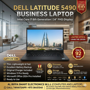 Manama, Electronics, BHD 92,  DELL 8th Generation Core I7 Business Laptop 14" FHD Screen 8GB DDR4 RAM 256GB SSD Free Bag