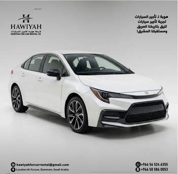 Dammam, Automotive, Drive More. Spend Less.2299 SAR Only🔥🔥