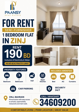 Zinj, Apartments, Flats, Houses & Villas, BHD 190/month,  1 BR,  Semi-Furnished 1 Bedroom Flat In Zinj