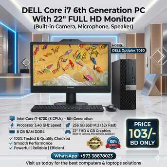 Manama, Tablet Computers, BHD 103,  Dell Core I7 6th Gen PC RAM 8GB SSD 256GB M.2 22" Full HD Monitor Built-in Camera,Speaker