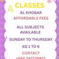 Tution Classes For All Grades