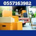 Jeddah Home ♧ Shifting Dabbab Dyna Available Furniture Relocation Anytime House Shifting