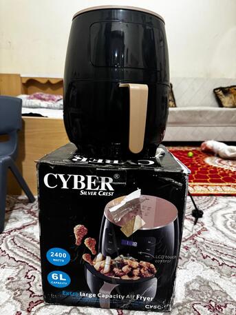 Hail, Household Items, SAR 150,  Corner Sofa Set And Airfryer