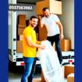 Best Home Shifting ■ Moving Packing Loading Unloading Transport Furniture Moving