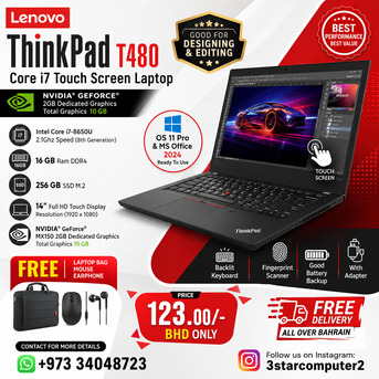 Manama, Tablet Computers, BHD 123,  Lenovo ThinkPad Core I7 Touch Screen Laptop NVidia Geforce 2GB Dedicated Graphics Total Gr