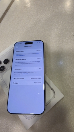 Dammam, Mobile Phones, SAR 4900,  IPhone 17 Pro Max
