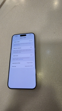 Dammam, Mobile Phones, SAR 2700,  IPhone 15 Pro Max