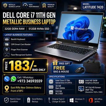 Manama, Computers, BHD 183,  11th Generation DELL Core I7 Laptop Metallic 32GB DDR4 RAM + 512GB NVMe SSD 14" FHD Screen