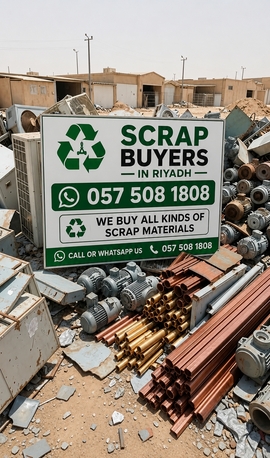 Al Olaya, Items Wanted, Scrap Buyers Riyadh Used Old Scrap Dealers In Riyadh