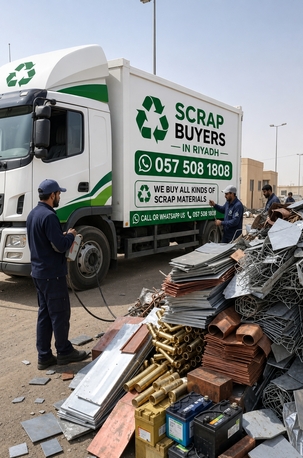 Al Olaya, Items Wanted, Scrap Buyers Riyadh Used Old Scrap Dealers In Riyadh