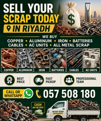 Al Olaya, Items Wanted, Scrap Buyers Riyadh Used Old Scrap Dealers In Riyadh