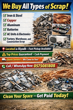 Al Olaya, Items Wanted, Scrap Buyers Riyadh Used Old Scrap Dealers In Riyadh
