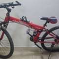 SAR 250,  Bicycle Geared