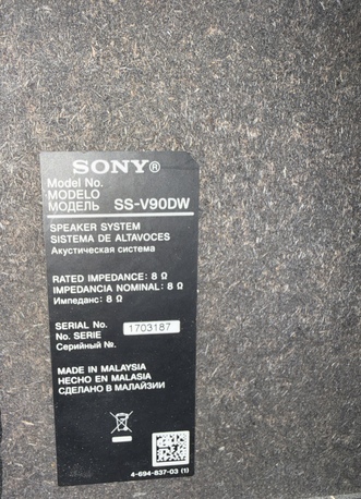 Budaiya, Electronics, BHD 180,  Sony Party Speaker (also Can Be A Karaoke, Dvd, Touch Screen)