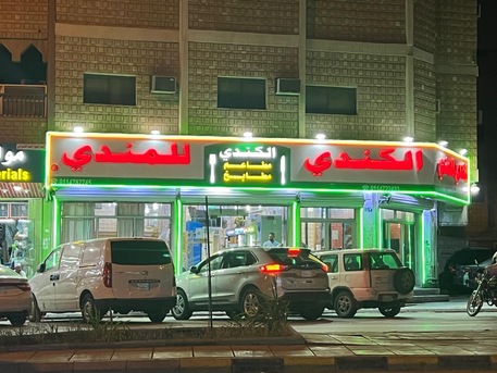 Hara, Rooms for Rent, SAR 800/month,  Room Available Near The Rajhi Signal & Khandi Mandi In Hara