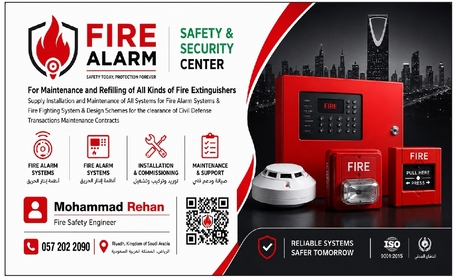 Riyadh, Electronics, SAR 1,  صيانة مضخة حريق و إنذار الحريق و بيع