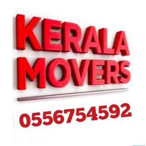KERALA PROFESSIONAL SHIFTING TEAM HOME AND OFFICE PACKING MOVING LOW PRICE - 0556754592