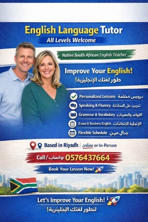 Riyadh, Lessons Offered, English Lessons Offered For All