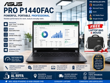 Riffa, Computers, BHD 83,  ASUS Pro P1440FAC | Core I3 10th Gen | 8GB RAM | 256GB  SSD | 14" FHD 83BD Only