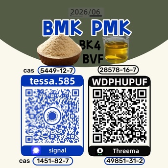 Hong Kong, Health & Beauty Items, CNY 50,  CAS:28578-16-7 CAS:5449-12-7 Centralized Transport Coordination Integrated Alongside Intel