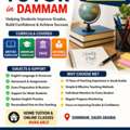 Improve Grades Fast &ndash; English Tutor In Dammam (15 Years Experience)