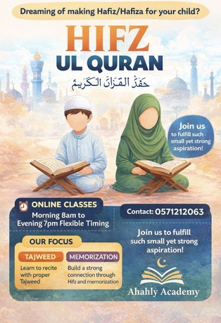 Jubail, Lessons Offered, Online Hifz Classes For Girls And Boys In Evening By Hafizas