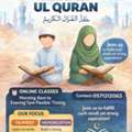 Online Hifz Classes For Girls And Boys In Evening By Hafizas