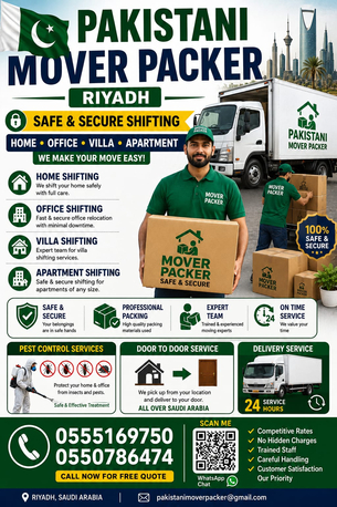 Al Malaz, Labor/Moving, PAKISTANI MOVER PACKER RIYADH SAFE & SCOURE SHIFTING ALL KSA DELIVRY 0550786474