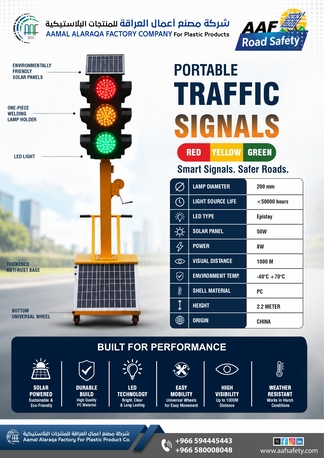 Riyadh, Heavy Equipment, SAR 50,  Safety Light Product منتجات الإضاءة عالية الجودة